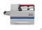 BSR-B Automatic Paper Core Cutting Machine