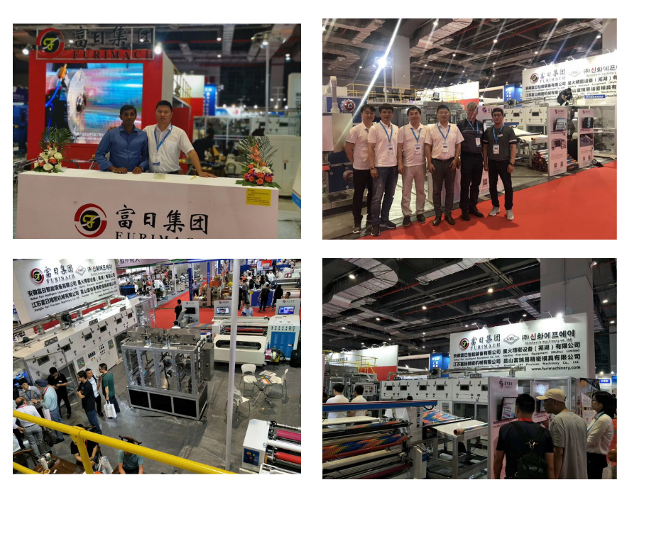 APFE SHANGHAI