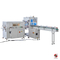 BZL-S Tube Type Adhesive Tape Packing Machine