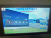 BOPP High Speed Coating Machine
