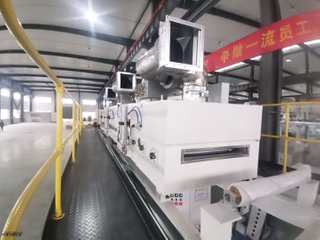 Foil Coating Machine Explosion Proof 