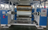 Protective Film Coating Machine