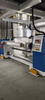 Coating Machine for Reflective Materials/Films